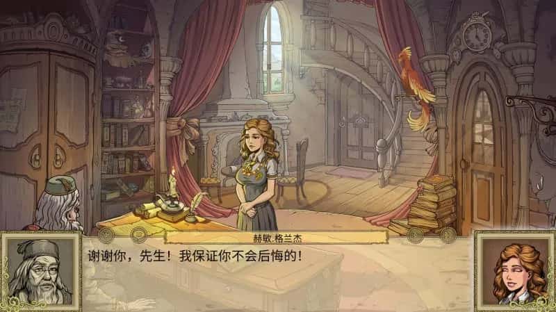 视觉数据2