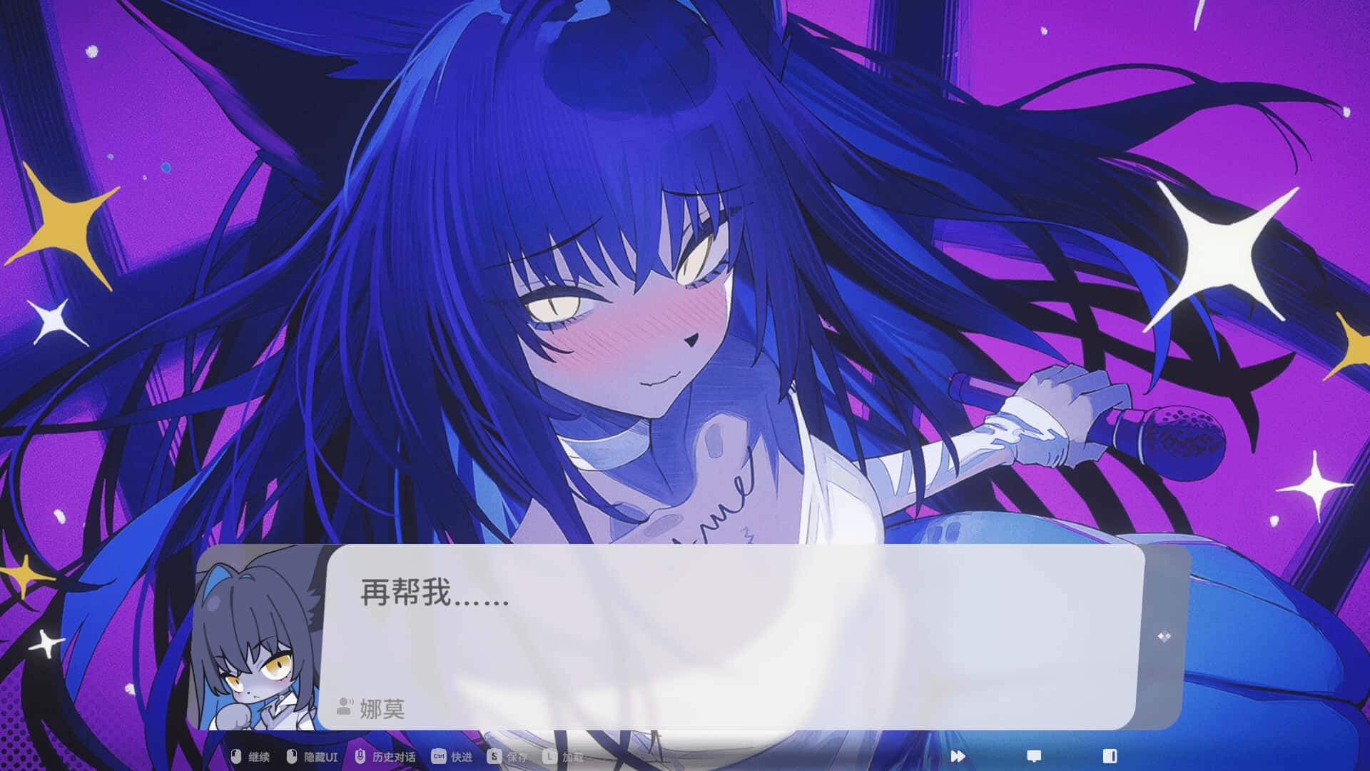 游戏截图2